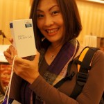 galaxys2-fan